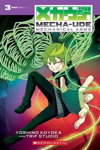 MECHA UDE MECHANICAL ARMS 03